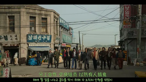 林炯俊