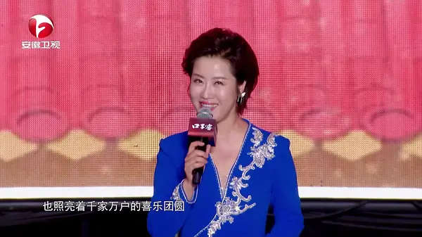 任良韵