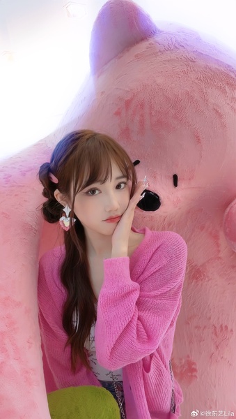 徐东艺