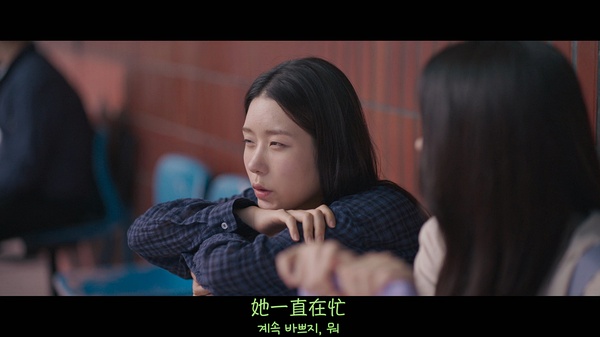 吴佳彬