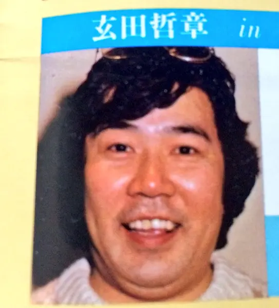 玄田哲章