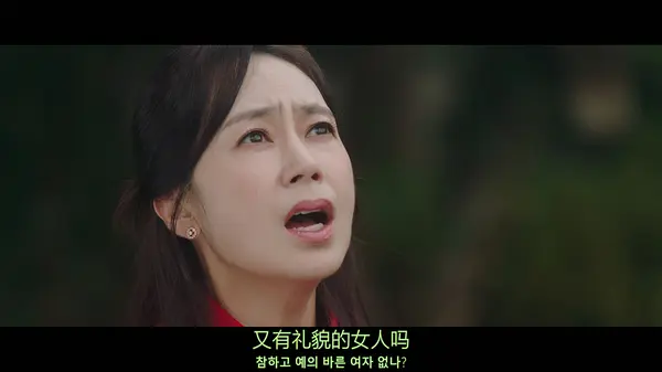 金宣敬