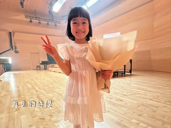 陈蕾朵