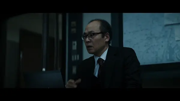 正名仆蔵