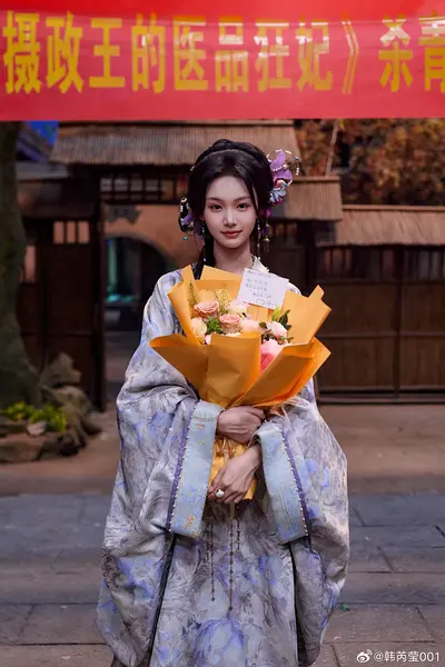 韩芮莹