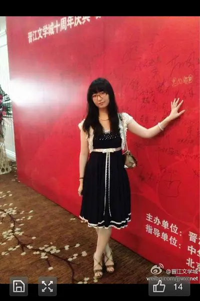 玄色