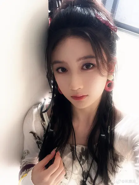 林展如