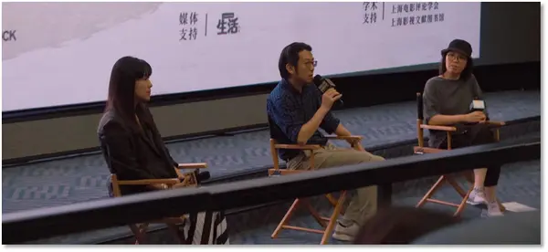 杨洋