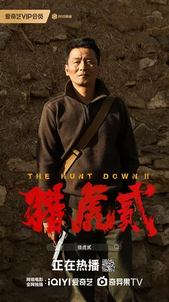 崔金迪