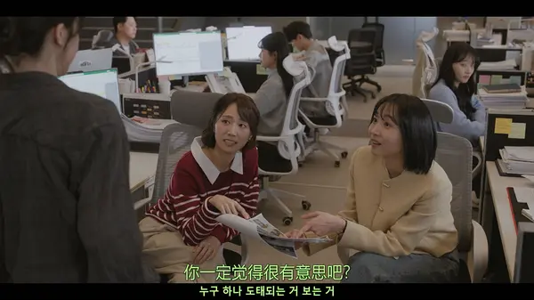 赵秀妍