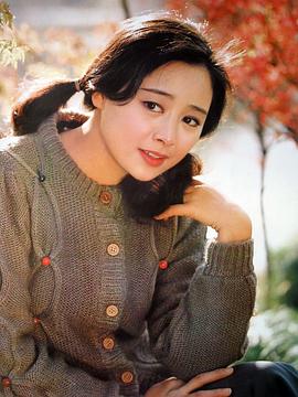 张瑜