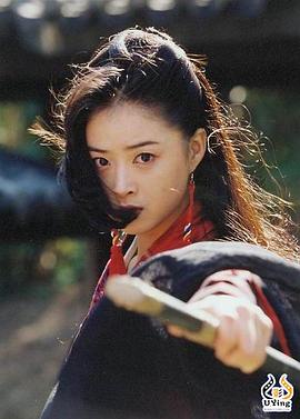 蒋欣
