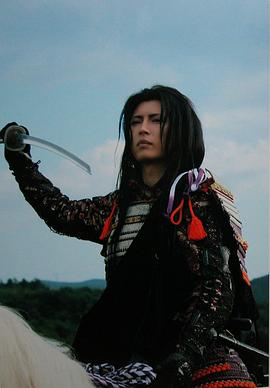 神威乐斗