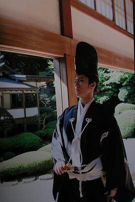 神威乐斗