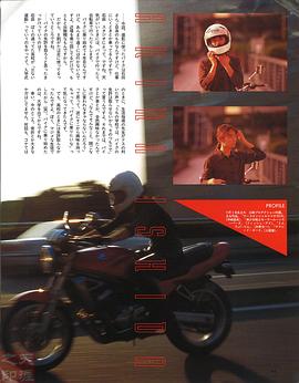 石田彰