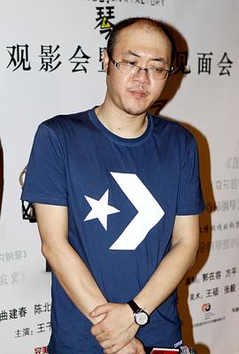 张猛