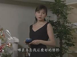 山口智子