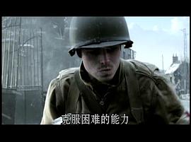 施恩·泰勒
