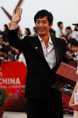 马跃