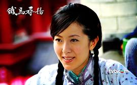 唐诗咏
