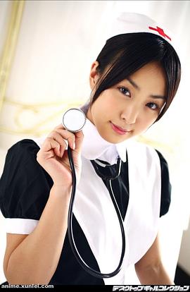 八代兼美