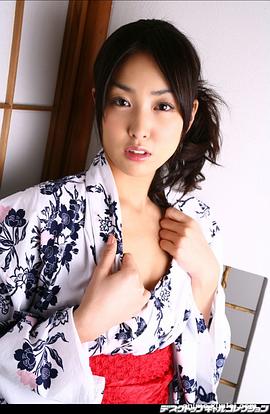 八代兼美