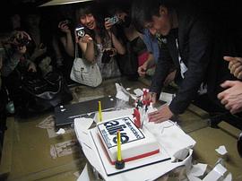 尹子维