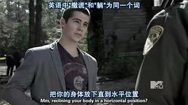 迪伦·奥布莱恩