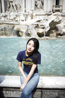原田夏希