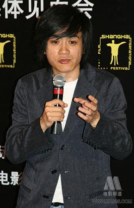 杨树鹏