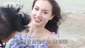 刘碧丽