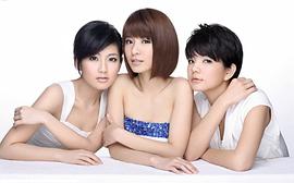 任家萱