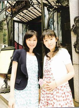 高桥美佳子