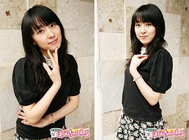 高桥美佳子