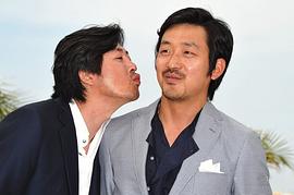 金允石