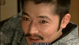 藤龙也