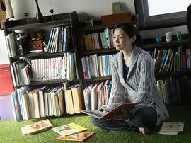 美村里江