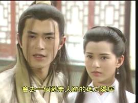 李若彤