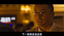 山本太郎