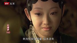蒋梦婕