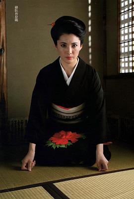 松坂庆子