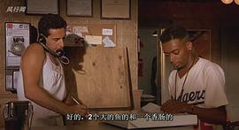 约翰·特托罗