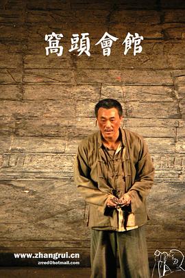 何冰