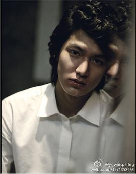 李敏镐
