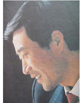 李雪健