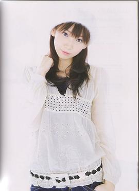 井上麻里奈