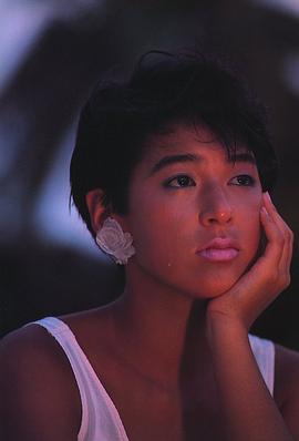 铃木保奈美