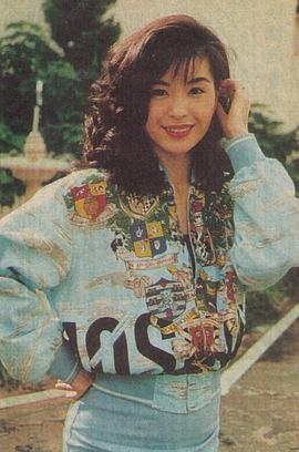 伍咏薇