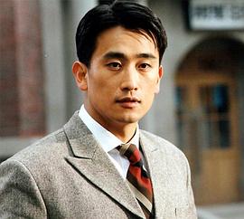 车仁表