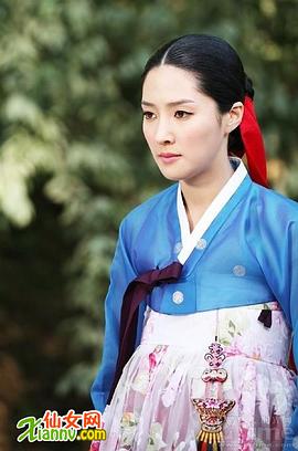 王光娜